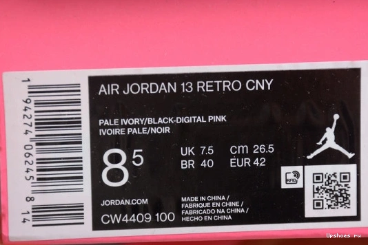 Retro Air Chinese (2020) Year  CW4409-100 13 New CW4409-100 Jordan 0702